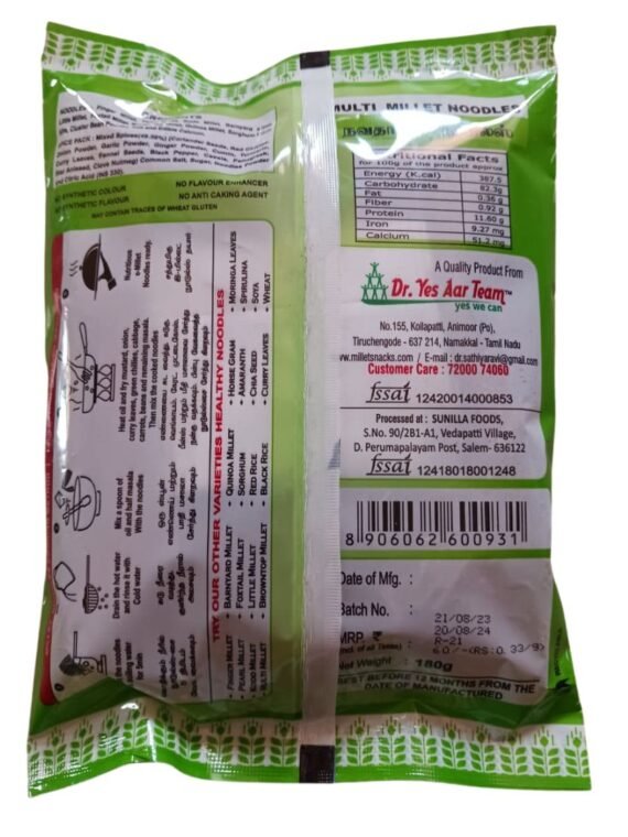 Millet Noodles (180 Gm) X 2